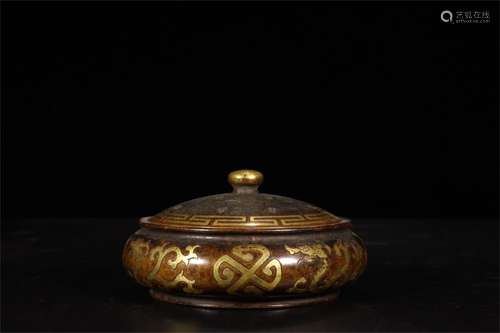 A Chinese Gilt Bronze Incense Burner