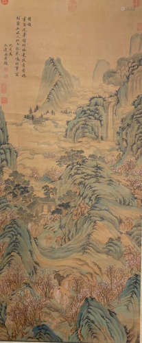 A Chinese Painting, Shen Zhou Mark