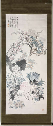 A Chinese Painting, Huang Binhong Mark