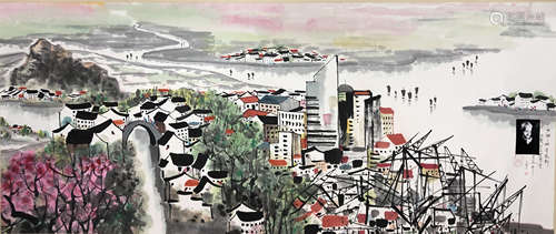 A Chinese Painting, Wu Guanzhong Mark