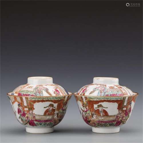 A Pair of Guan-Cai Glazed Porcelain Tea Bowls with Covers