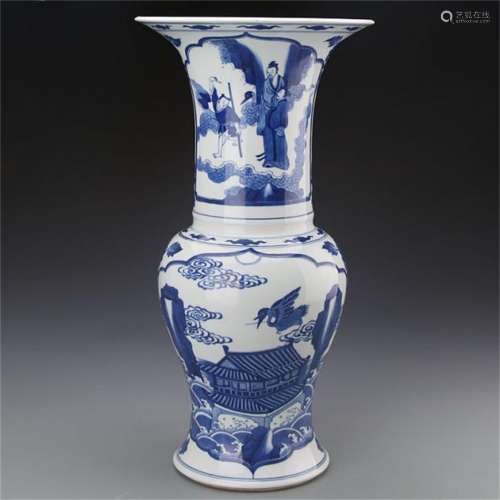 A Chinese Blue and White Porcelain Vase