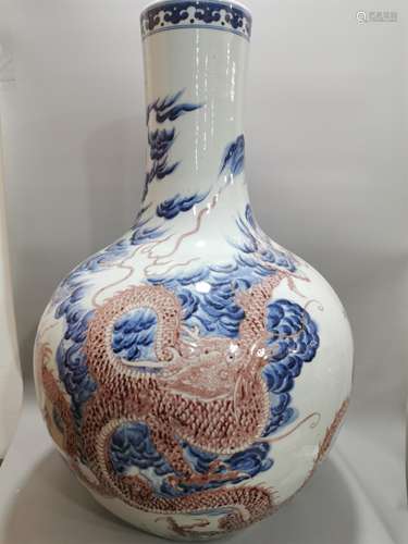 A Chinese Iron-Red Blue and White Porcelain Vase