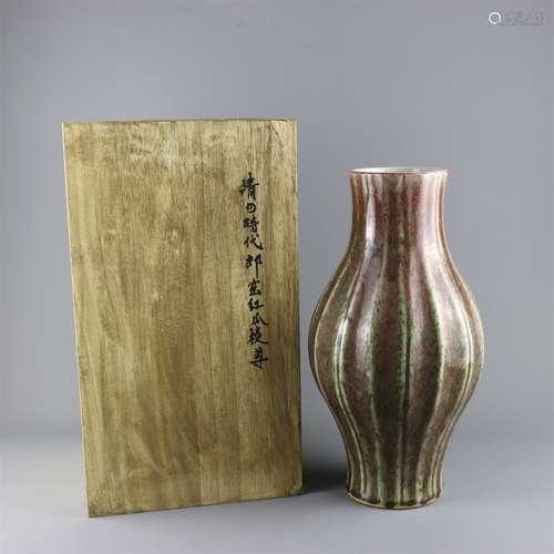 A Chinese Red Glazed Porcelain Vase