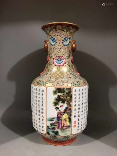 A Chinese Famille-Rose Porcelain Vase