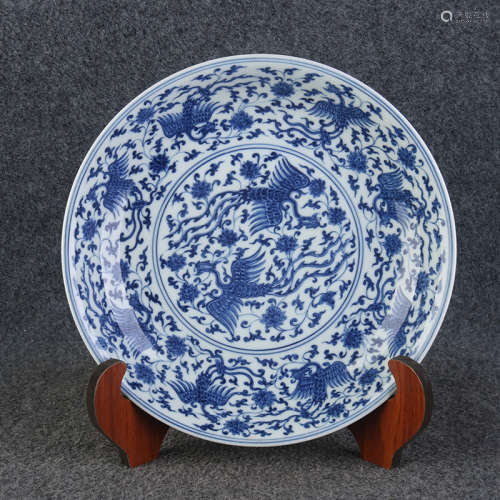 A Chinese Blue and White Porcelain Plate