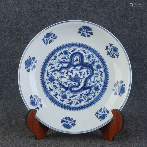 A Chinese Blue and White Porcelain Plate