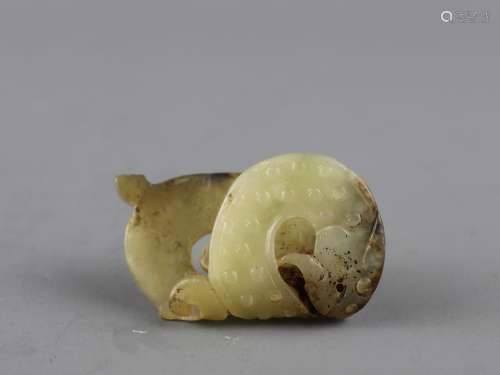 A Chinese Carved Jade Pendant