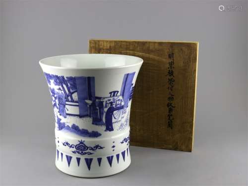 A Chinese Blue and White Porcelain Brush Pot