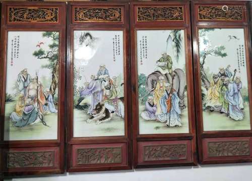 A Set of Four Chinese Famille-Rose Porcelain Plaques