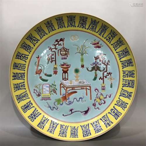 A Chinese Famille-Rose Porcelain Plate