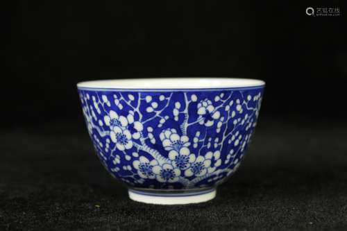 A Chinese Blue and White Porcelain Tea Bowl