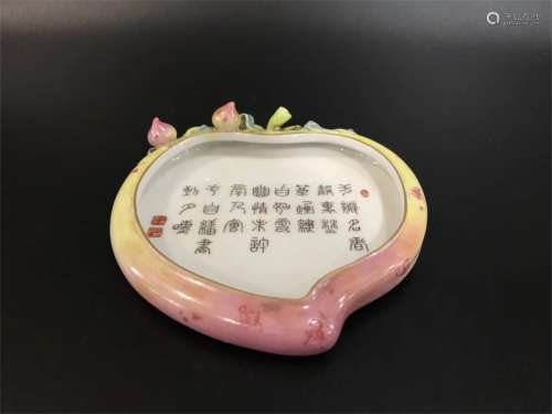 A Chinese Famille-Rose Porcelain Brush Paste