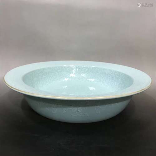 A Chinese Turquoise-Green Glazed Porcelain Plate