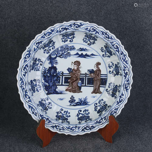 A Chinese Iron-Red Glazed Blue and White Porcelain Plate