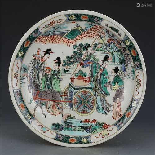 A Chinese Wu-Cai Glazed Porcelain Plate