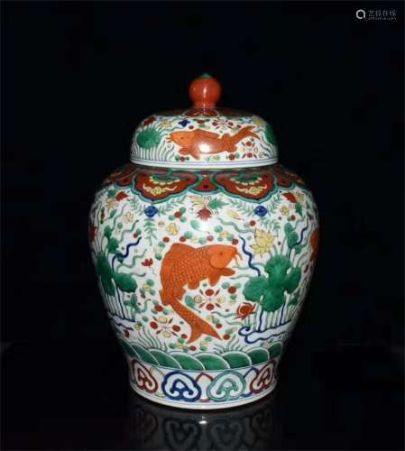A Chinese Wu-Cai Glazed Porcelain Jar with Cover