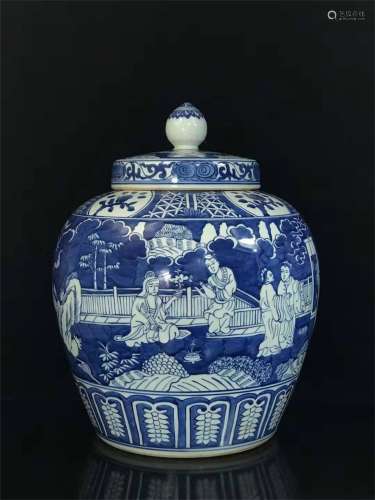 A Chinese Blue and White Porcelain Jar with Cover