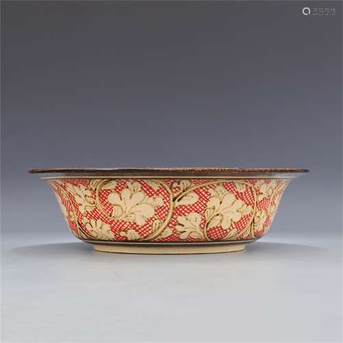 A Chinese Jizhou-Type Glazed Porcelain Water Pot