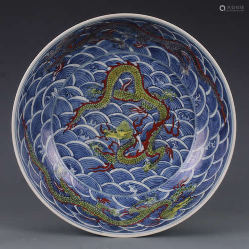 A Chinese Dou-Cai Glazed Porcelain Plate