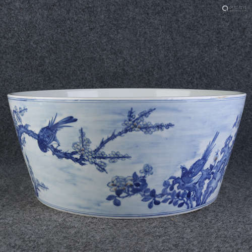 A Chinese Blue and White Porcelain Water Bowl
