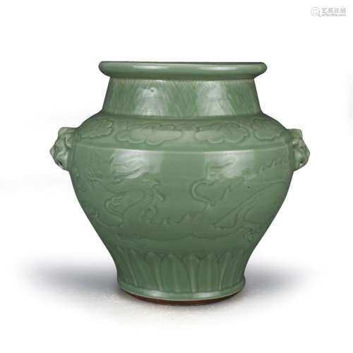 A Chinese Celadon Glazed Porcelain Jar