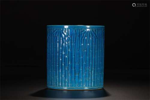 A Chinese Blue Glazed Porcelain Brush Pot