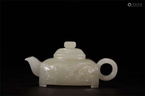 A Chinese Carved Jade Tea Pot