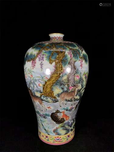 A Chinese Famille-Rose Porcelain Vase