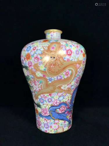 A Chinese Famille-Rose Porcelain Vase