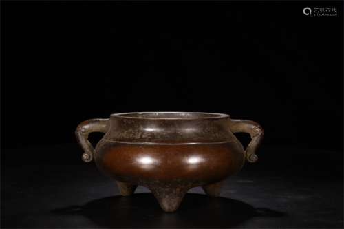 A Chinese Bronze Incense Burner