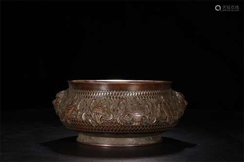 A Chinese Bronze Incense Burner