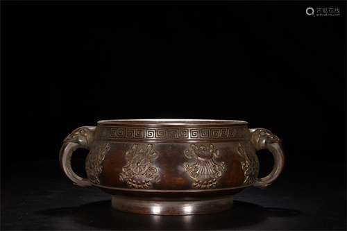 A Chinese Bronze Incense Burner