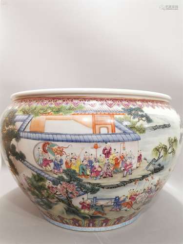 A Chinese Famille-Rose Porcelain Water Pot