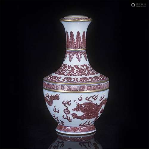 A Chinese Iron-Red Glazed Porcelain Vase