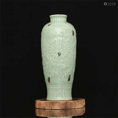 A Chinese Celadon Glazed Porcelain Vase