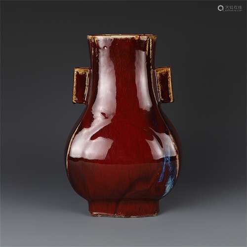 A Chinese Flambe Glazed Porcelain Vase