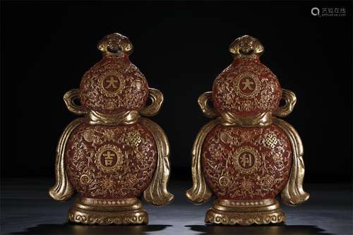 A Pair of Chinese Famille-Rose Porcelain Double Gourd Wall Vases