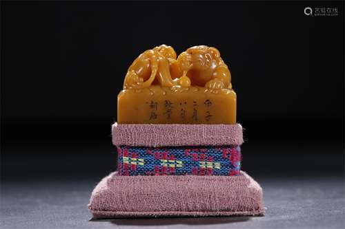 A Chinese Carved Tianhuang Seal