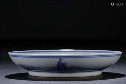 A Chinese Blue and White Porcelain Plate