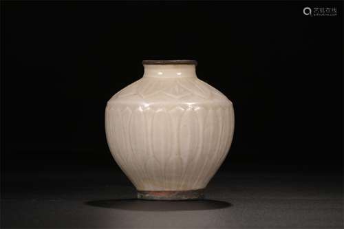 A Chinese Ding-Type Glazed Porcelain Water Pot