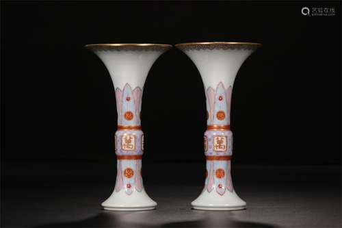 A Pair of Chinese Famille-Rose Porcelain Vases