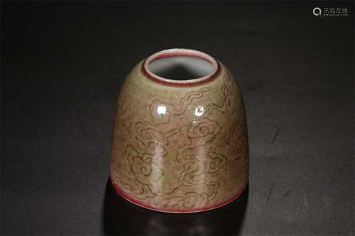 A Chinese Flambe Glazed Porcelain Water Pot