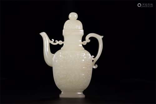 A Chinese Carved Jade Wine Pot