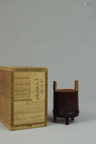 A Japanese Carved Bamboo Incense Burner