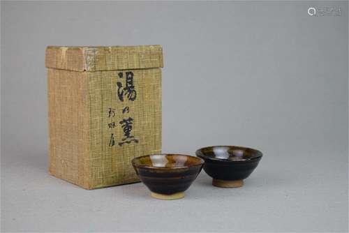 A Set of Japanese Black Glazed Porcelain Tea Set