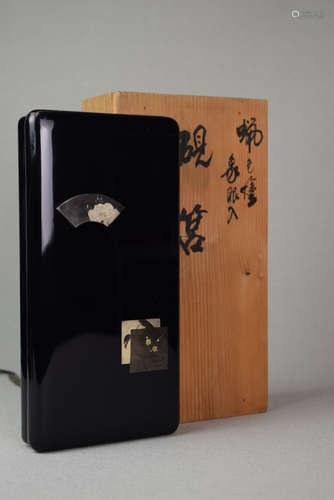 A Japanese LacquerBox with Cover