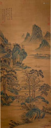 A Chinese Painting, Wang Shimin Mark