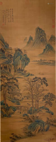 A Chinese Painting, Wang Shimin Mark