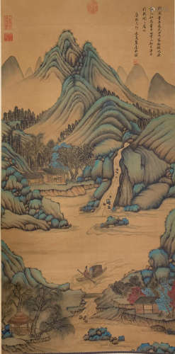 A Chinese Painting, Wang Yuanqi Mark